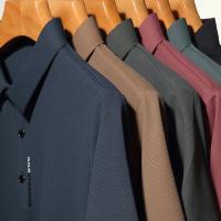 cms/erpbt/backend/web/uploads/erp/collection/images/Men Clothes/MOMAI/EN0108339/img_b/EN0108339_img_b_4